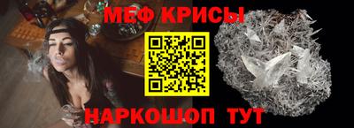каннабис Усть-Джегута