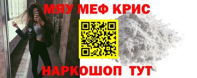 а пвп мука Усть-Илимск