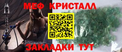 каннабис Усть-Джегута
