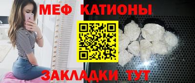 а пвп мука Усть-Илимск