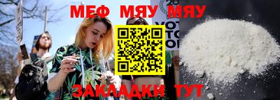 каннабис Усть-Джегута