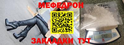 а пвп мука Усть-Илимск