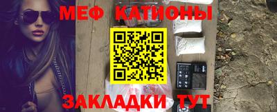 каннабис Усть-Джегута