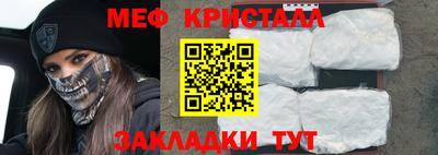 а пвп мука Усть-Илимск