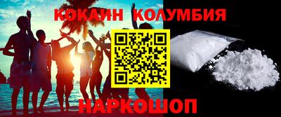 каннабис Усть-Джегута