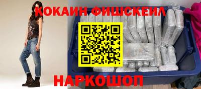 а пвп мука Усть-Илимск