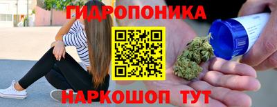 а пвп мука Усть-Илимск