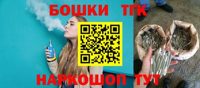 каннабис Усть-Джегута