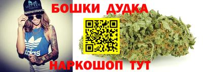 а пвп мука Усть-Илимск
