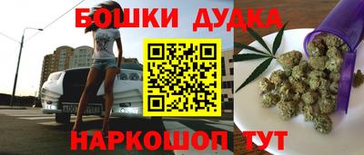 а пвп мука Усть-Илимск