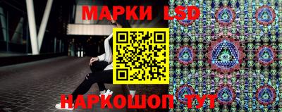 каннабис Усть-Джегута