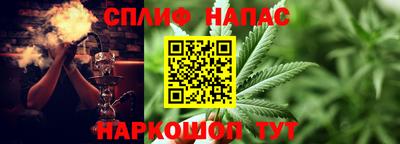 а пвп мука Усть-Илимск