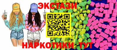 а пвп мука Усть-Илимск