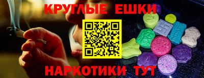 а пвп мука Усть-Илимск