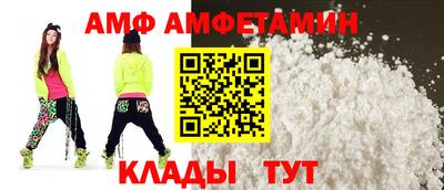 каннабис Усть-Джегута