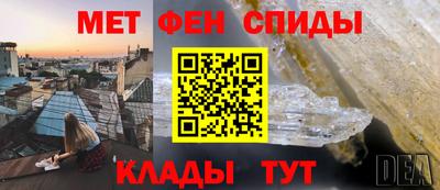 а пвп мука Усть-Илимск