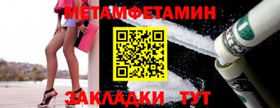 а пвп мука Усть-Илимск