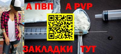 каннабис Усть-Джегута