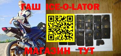 каннабис Усть-Джегута