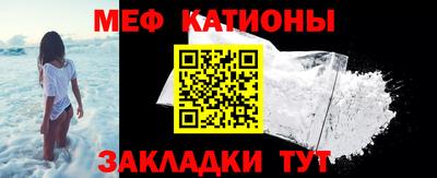 а пвп мука Усть-Илимск