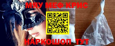 а пвп мука Усть-Илимск
