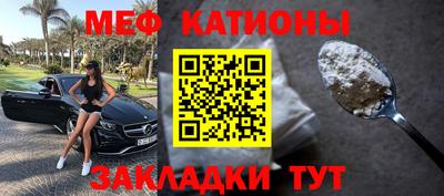 а пвп мука Усть-Илимск