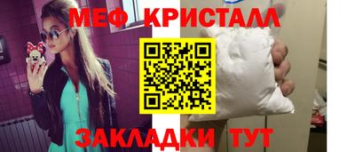 каннабис Усть-Джегута